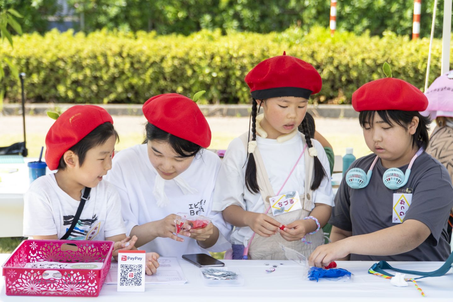 コドモデパート