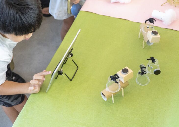 サマースクール2025