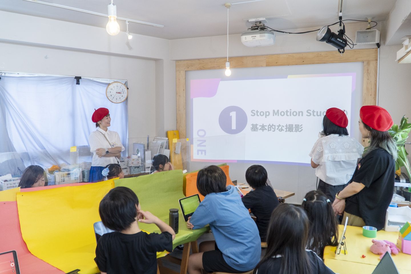 サマースクール2025