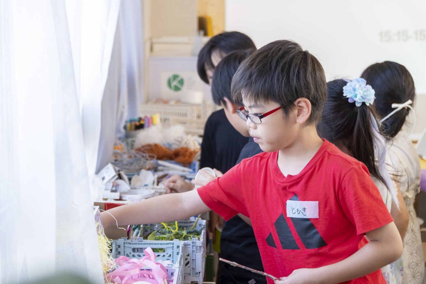 サマースクール2025