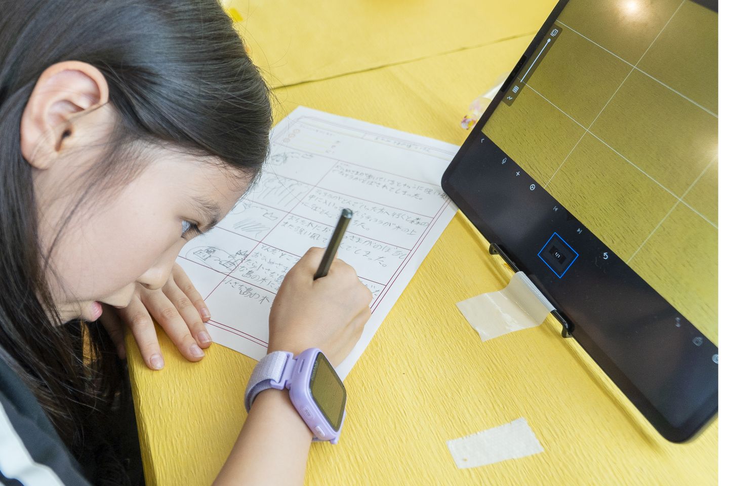 サマースクール2025