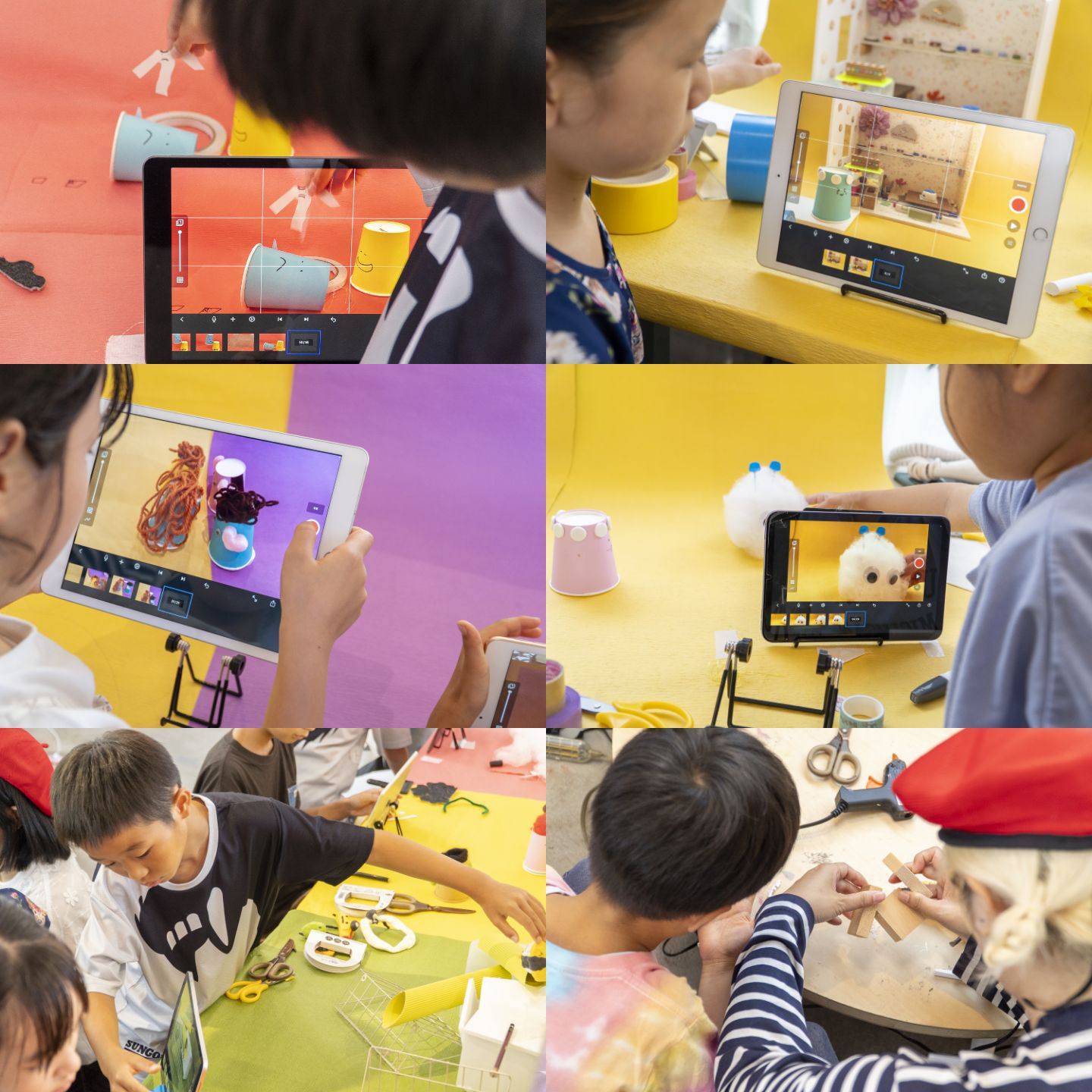 サマースクール2025