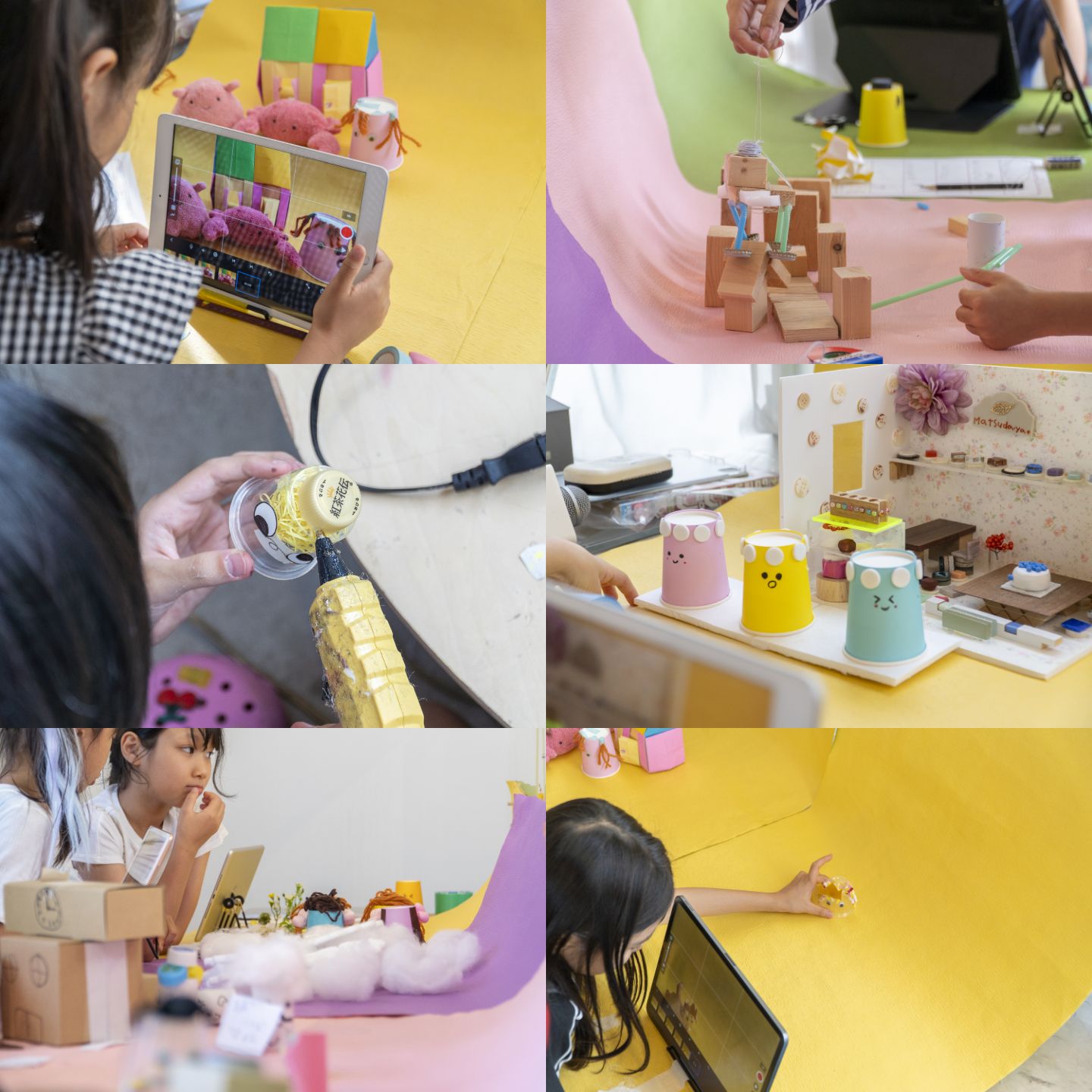 サマースクール2025