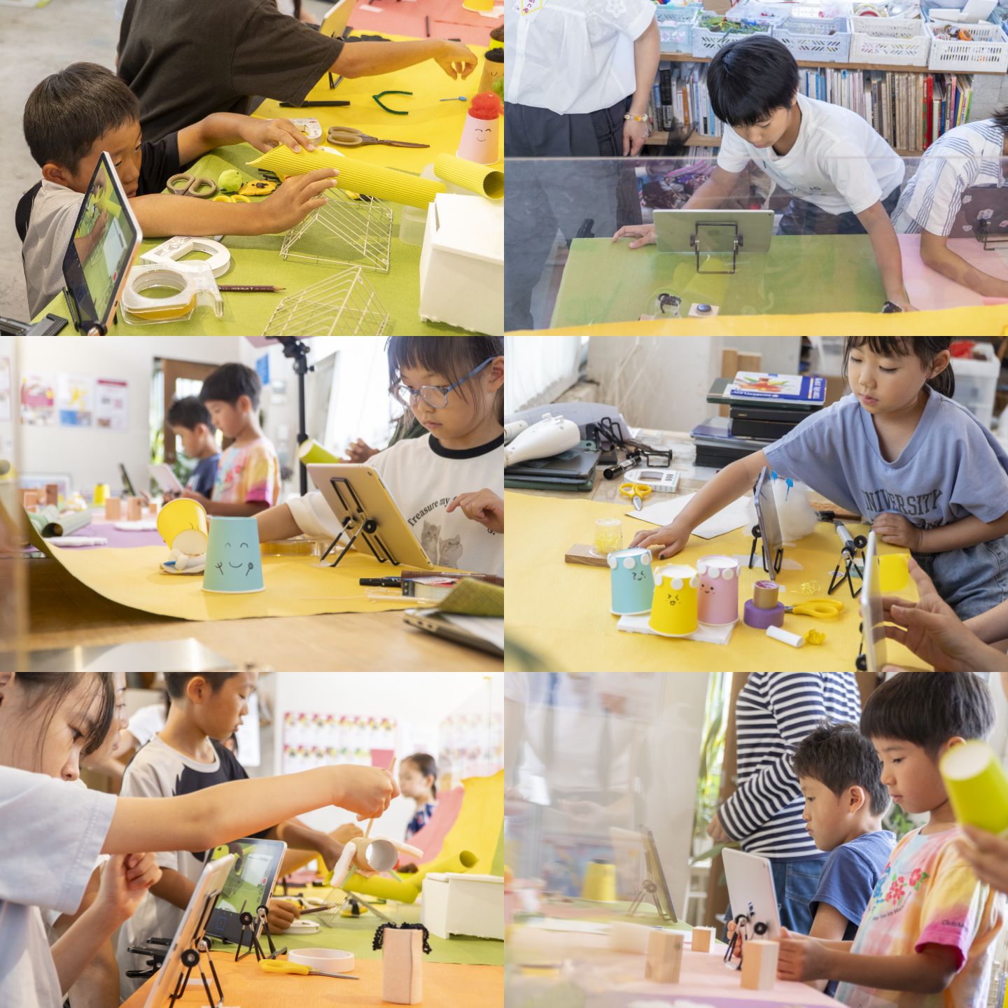 サマースクール2025