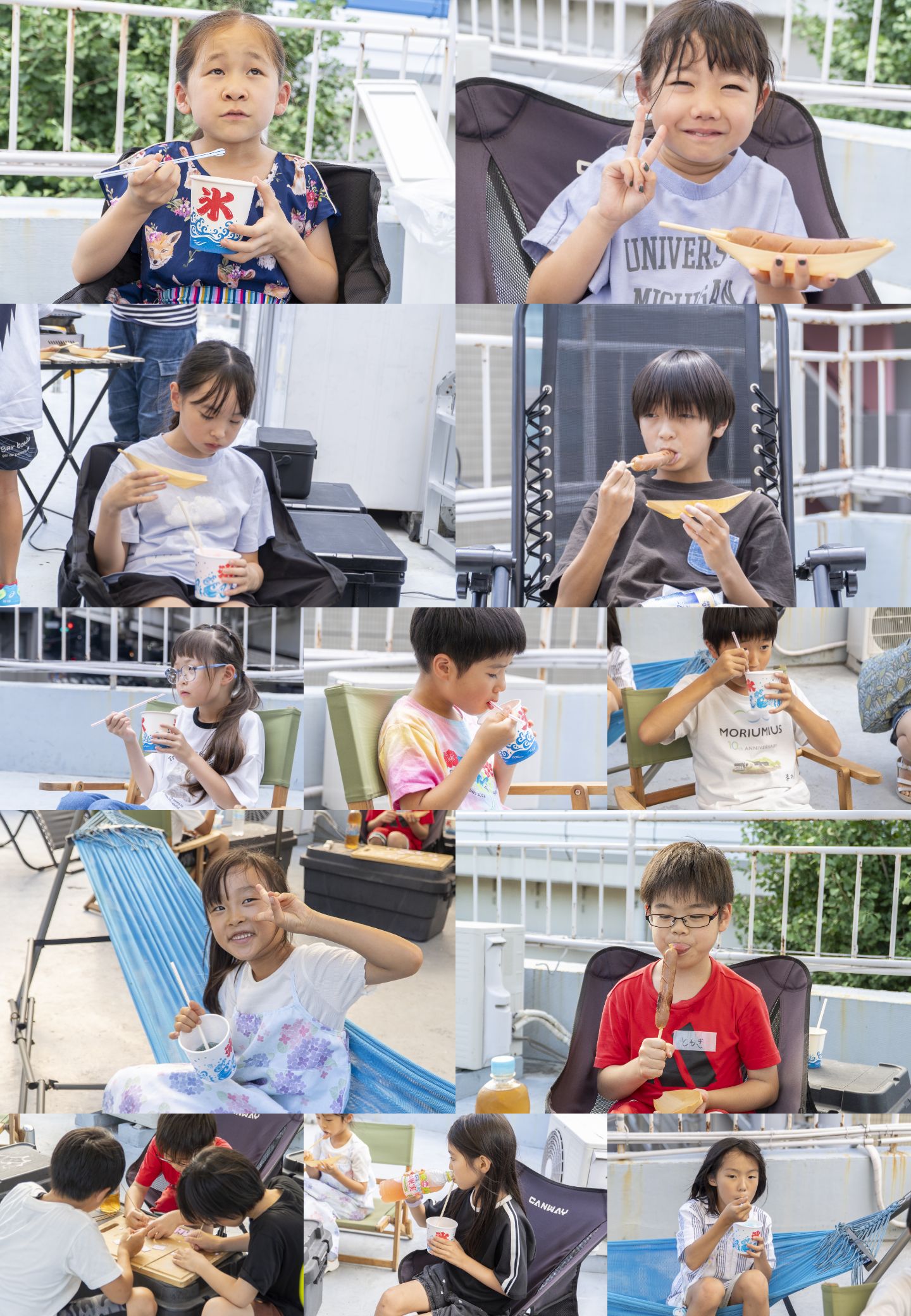 サマースクール2025