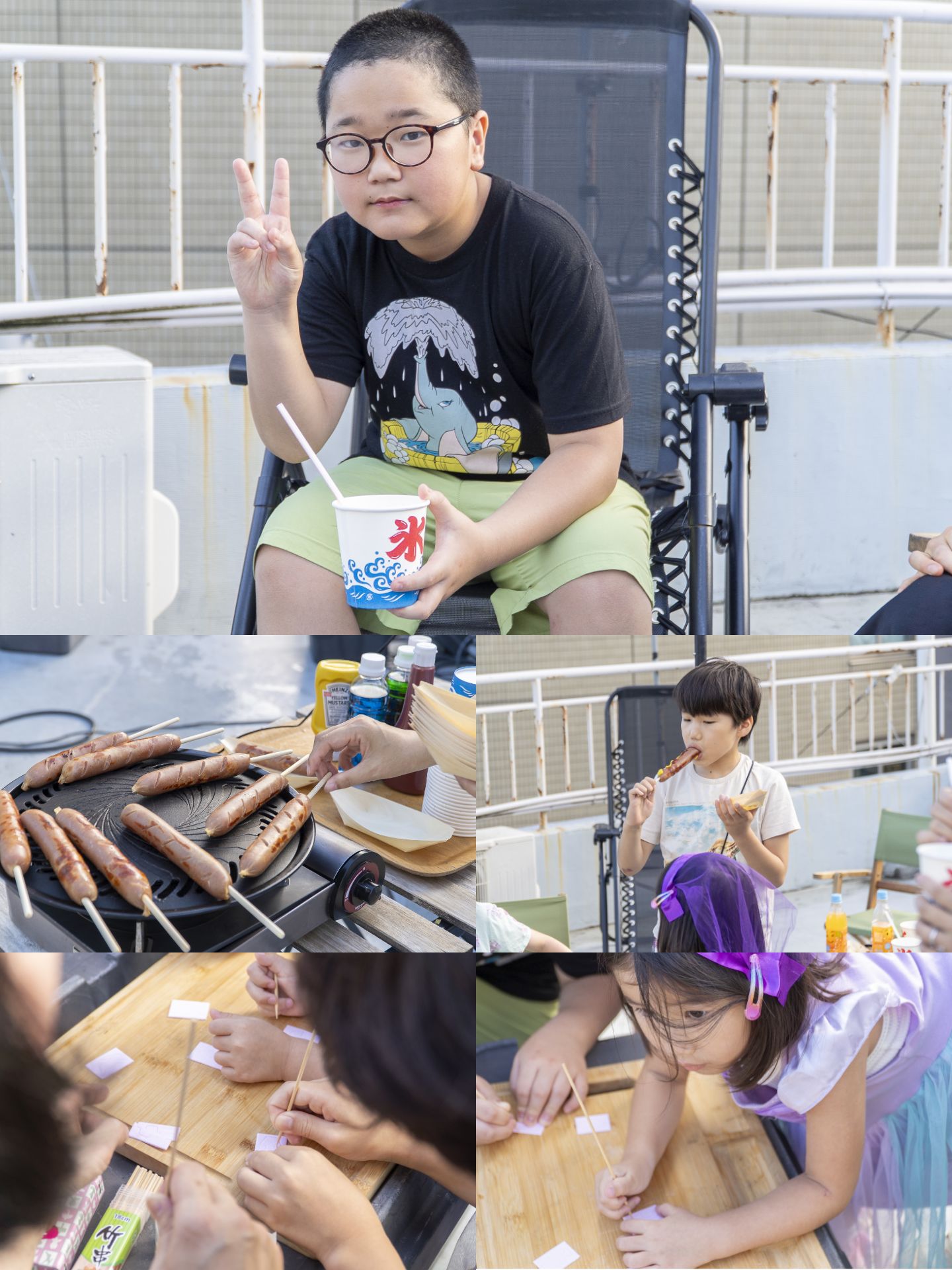 サマースクール2025